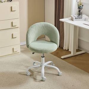 Karl Home |Duckling Yellow 21 inch W Small Office Chair Task Chair With Wheels - 1 of 4