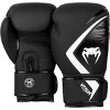 Venum Contender 2.0 Hook and Loop Boxing Gloves - Black/Gray/White - image 2 of 2