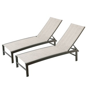 2pk Outdoor Five Position Adjustable Aluminum Chaise Lounge Brown: UV-Resistant & Quick-Drying - Crestlive Products - 1 of 4