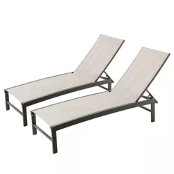 2pk Outdoor Five Position Adjustable Aluminum Chaise Lounge Brown - Crestlive Products
