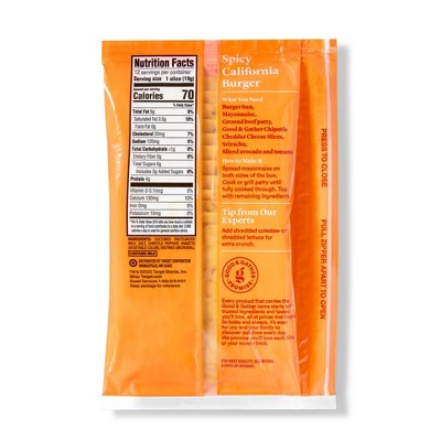 Chipotle Cheddar Sliced Cheese - 8oz - Good & Gather™