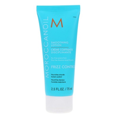 Moroccanoil Smoothing Lotion 2.5 oz
