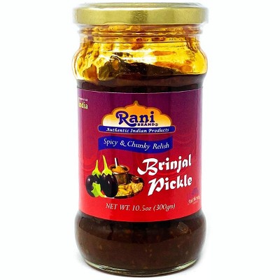 Brinjal (Eggplant) Pickle Mild (Achar,Indian Relish) - 10.5oz - Rani Brand Authentic Indian Products
