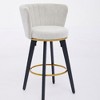 DSVIMOY Counter and Bar Stool 360 Degree Swivel Upholstered Barstools with Metal Legs for Kitchen, Beige, 24"*21.6"*16.5" - 2 of 4