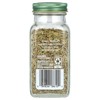 Simply Organic Rosemary, 1.23 oz (35 g) - 2 of 2