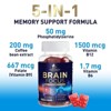 Brain Supplements for Memory and Focus with Phosphatidylserine, Nootropic Memory Supplement Gummy for Brain Health - 60 Gummies By Nature's Nutrition - 3 of 4