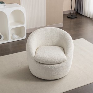 Modern Teddy Barrel Chair with Curved Back and Padded Seat, 360 Degree Rotation, Cozy Accent Armchair for Living Room or Bedroom-Tanpinhause - 1 of 4