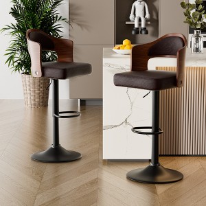 MOONMISS Cat Scratch Cloth Bar Stools Set of 2 adjustable height and 360 Degree Swivel with Footrest for Bar, Kitchen, Dining Room - 1 of 4