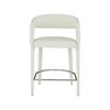 Meridian Furniture,Sylvester Cream Vegan Leather Stool - 4 of 4