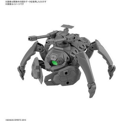 Bandai - Bandai Hobby - 30 MM -  1/144 #15 Extended Armament Vehicle Multiple Legs Mecha ver.
