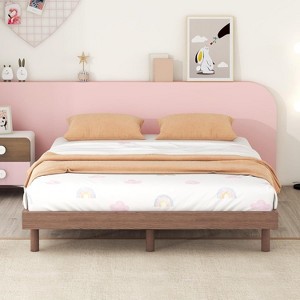 Acekool Full Size Floating Platform Bed Frame, Modern Design with Headboard, Footboard, Siderail, Easy Assembly, No Box Spring Needed - 1 of 4