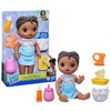 Set Muñeca Lola y Coche de Bebé Baby Alive Littles E7182AS01 con 6  Accesorios Cabello Negro Baby Alive E7182AS01