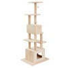 Two by Two Augusta - Beige Scratching Post Cat Furniture - 72 in. Tall - 2 of 4