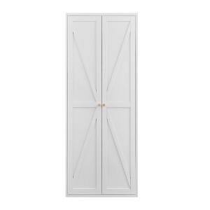 Maliang 27.56 x 13.78 x 64.96" 2 Doors Metal Storage Cabinet, Kitchen Pantry Cabinet With Adjustable Shelves - 1 of 4