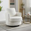 GDFStudio Bertha Swivel Boucle Upholstered 32" Wood and Steel Chair - 3 of 4