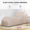 Mjkone Yoga Chair, Faux Leather Yoga Chaise with Padded Sponge - 3 of 4