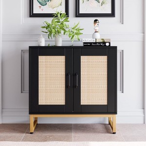 Rattan Buffet Cabinet - 1 of 4