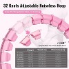 MAICIFI 65in Weighted Hula Hoop for Women - 32 Detachable Knots, Silent Workout, Waist & Abs 2-in-1 - 3 of 4