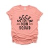 Simply Sage Market Soccer Mom Squad Short Sleeve Tee - 2 of 4