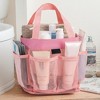 LunaLulinlk Natural Mesh Shower Storage Basket, Portable for Bathroom and Gym, Hanging Storage Basket, Quick Dry Toiletry Bag (8 Pockets | pink) - 3 of 4