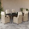 vidaXL 7 Piece Patio Dining Set - Beige, Poly Rattan, Cushions, Tempered Glass Table, Reclining Chairs, Outdoor/Garden/Backyard/Patio Furniture - 2 of 4