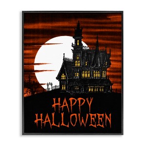 Stupell Industries Happy Halloween Haunted House Framed Giclee Art - 1 of 4