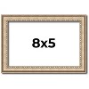 PosterPalooza | Photo Size Minimalist Silver Picture Frame - UV Acrylic, Foam Board Backing, Hanging Hardware - 2 of 4