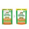Greenies Smartbites Healthy Indoor Chicken Flavor Cat Treats - 3 of 4