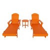 WestinTrends Dylan 3 Piece Adirondack Poly Reclining Chaise Lounge With Arms - 2 of 4