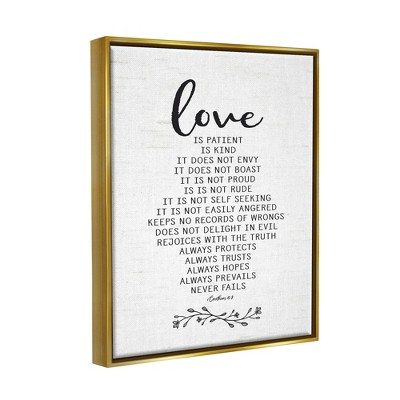 Gold Floater Frame Spiritual Quote Canvas Wall Art, 17 x 21