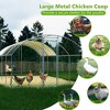 GDFStudio Becher Modern 315" Large Metal Dome Shaped Walk-in Fence Cage Hen House with Waterproof Cover - 4 of 4