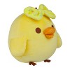 Kiiroitori San-X Original HappyForYou Series Mochi Plush - 3 of 4