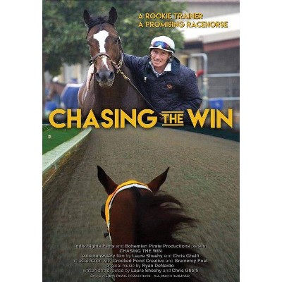 Chasing the Win (DVD)(2019)