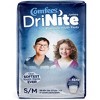 Comfees DriNite Juniors Premium Absorbent Youth Pants for Boys and Girls - 3 of 4