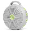 Yogasleep Hushh for Baby Portable Sound Machine - 2 of 4