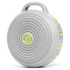 Yogasleep Hushh for Baby Portable Sound Machine - image 2 of 4