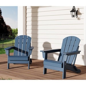 Folding Adirondack Chair Set of 2, HDPE Plastic Weather Resistant Oversized Outdoor Chair for Patio, Lawn, Garden, Backyard, Deck, 380 Lb Support - 1 of 4