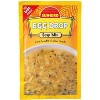 Sunbird Egg Drop Soup Mix - Case of 24/1 oz - 2 of 4