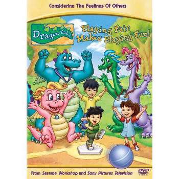 Dragon Tales: Playing Fair Makes Playing Fun (DVD)(2005)
