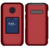 Nakedcellphone Hard Case for Consumer Cellular Verve Snap Flip Phone (Z2336CC) - 2 of 4