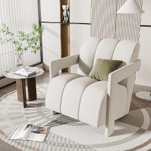 CAVINAS Ergonomics Accent Chair with Reclined Seat,Set of 1/2,Luxury Armchair with L-Shaped Armrest,Minimalist Lounge Chair for Living Room - 1 of 4