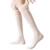 Anna-Kaci 3-Pack Women's Over the Knee Sport Socks with Breathable Mesh Knit and Non-Slip Calf Support - 3 of 4