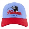 Adult Hamm's Beer Golfing Embroidered 3 Tone Adjustable Hat - 2 of 4