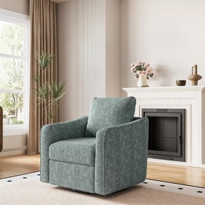 360°Swivel Reading Chair,Comfy Ergonomic Backrest Single Sofa for Living Room - 1 of 4