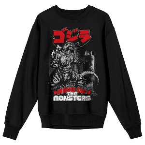 Godzilla Classic King of the Monsters Adult Crew Neck Sweatshirt - 1 of 3
