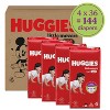 Huggies Little Movers HuggFit 360 Diapers - 2 of 4