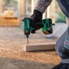 Metabo HPT KC18DDX4SM 18V MultiVolt Brushless Lithium-Ion Cordless 4-Tool Sub-Compact Combo Kit with 2 Batteries (2 Ah) - 3 of 4