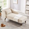 Modern Velvet Chaise Lounge Chair, Upholstered Arm Chaise Lounge with Curved Armrest, Sleeper Lounge Sofa Couch for Bedroom Office Living Room - 2 of 4