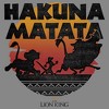 Boy's Lion King Hakuna Matata Sunset Circle Performance Tee - 2 of 4