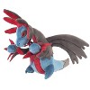 Sanei Boeki PP215 Pokemon All Star Collection Southern Dragon (S) Hydreigon - 2 of 2